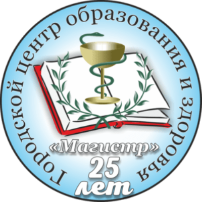 Мастер-класс «Технологии сопровождения обучающихся с ТНР...