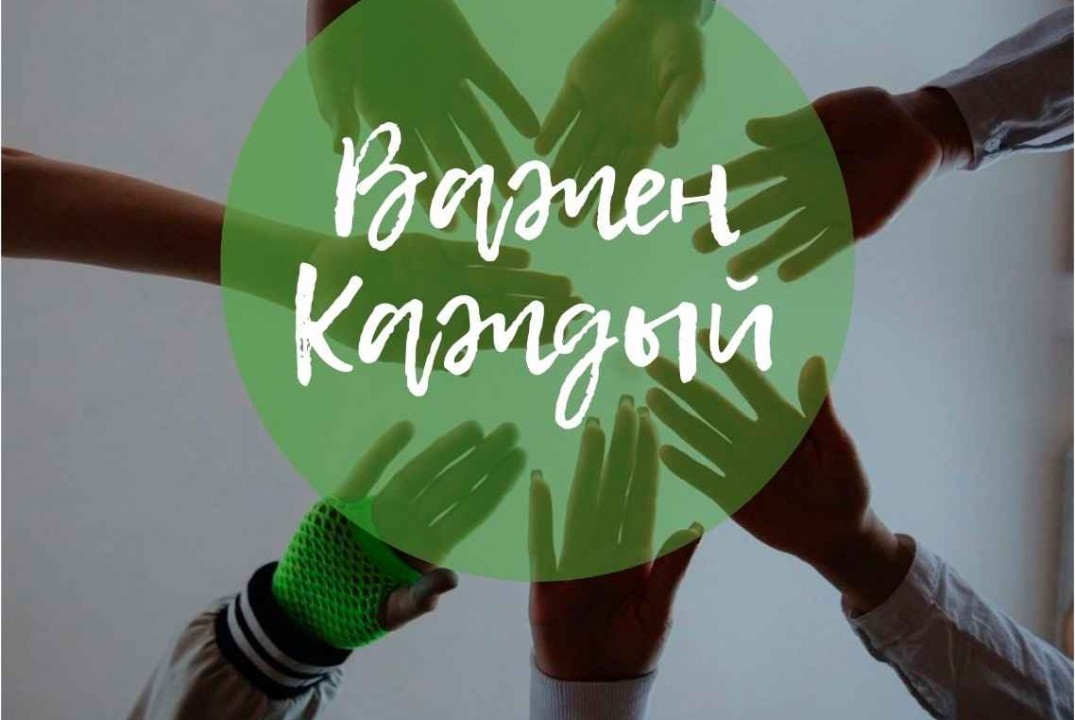 ОТЧЁТНАЯ ПРОГРАММА   "ВАЖЕН КАЖДЫЙ"   школа танцев PRO ДВ...