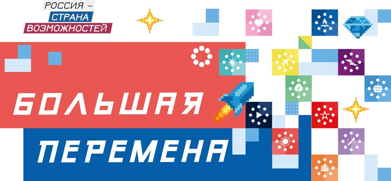 Искусство говорить (мастер-класс по ораторскому мастерству)