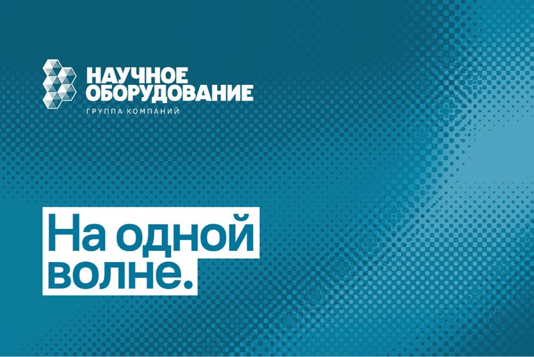 Разговор о корпоративной культуре