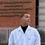 Трубицын Матвей Романович