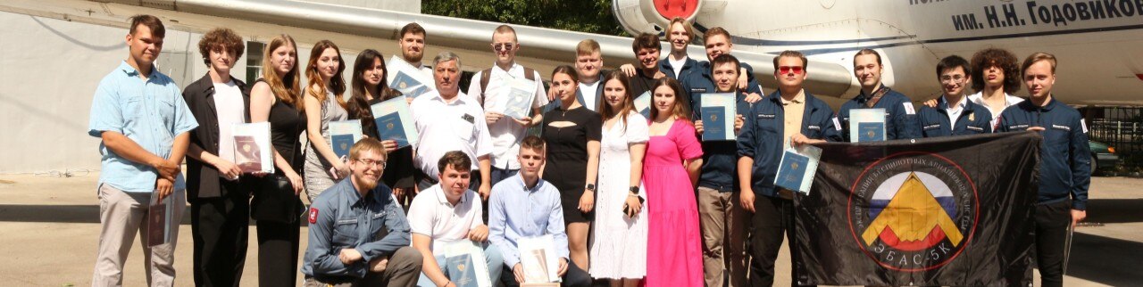 Обложка профиля