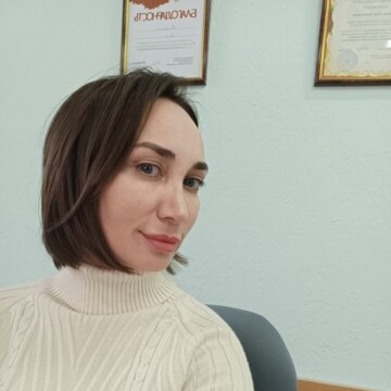 Алёна Анатольевна Алюшина