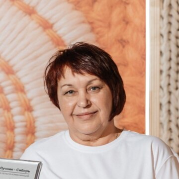 Елена Викторовна Вторушина