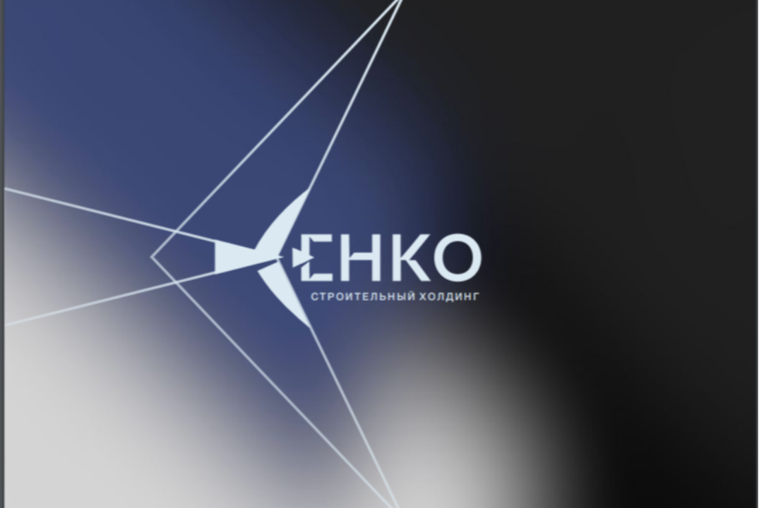 БШУрФУ. Стратегическая сессия. ЕНКО: компании НТИ. #Инвес...