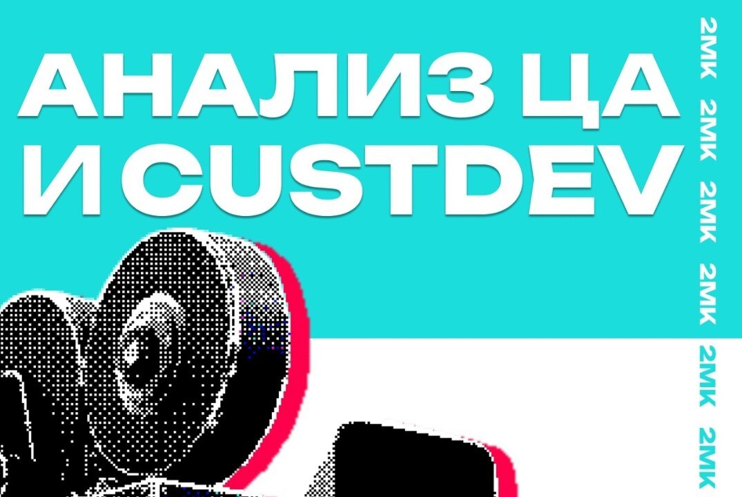 Мастер-класс программы по развитию молодежного предпринимательства "Я в деле"