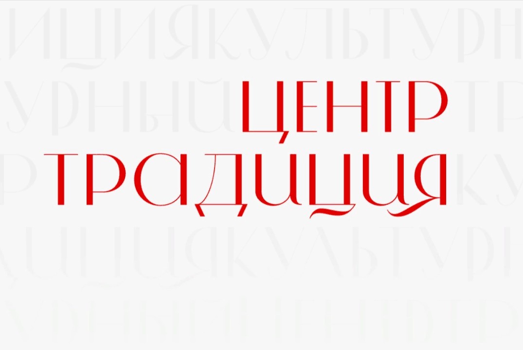 Литературный клуб ( направление Литература)