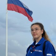 Сотникова Татьяна Александровна