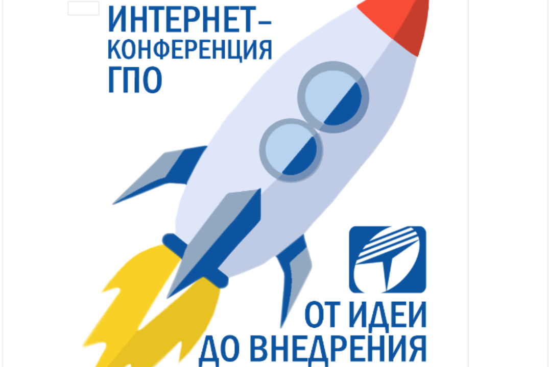 Конкурс «TUSUR & Business»