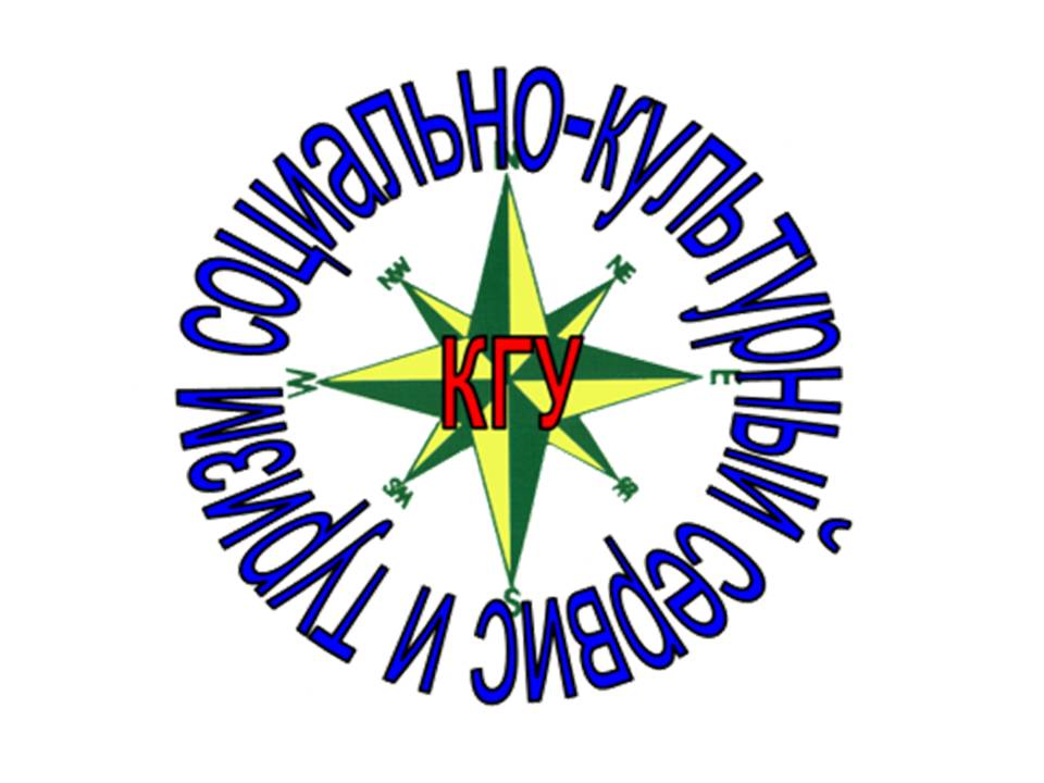 Митап "Диалоги о туризме: молодежные проекты в сфере тури...