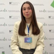 ДК
