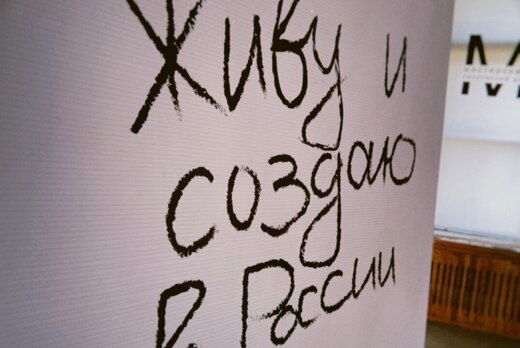 Региональный этап «Твой ход х Дебаттл»