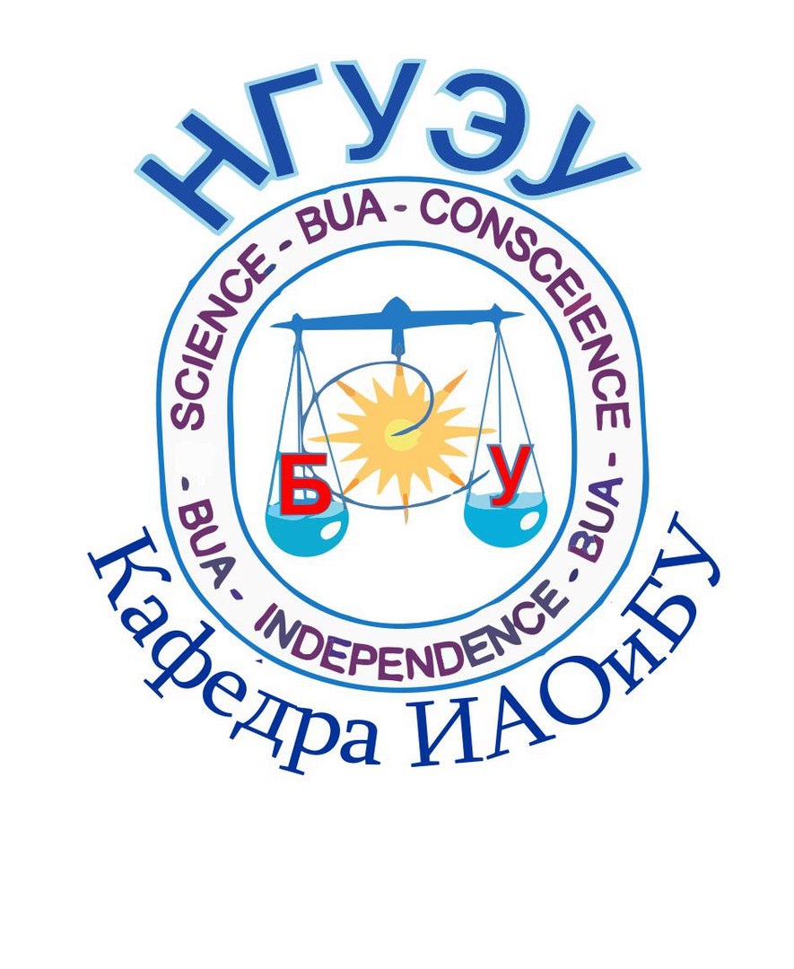 Диалог с профессионалом