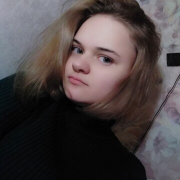 Даниленкова Елизавета Игоревна Даниленкова Елизавета Игоревна