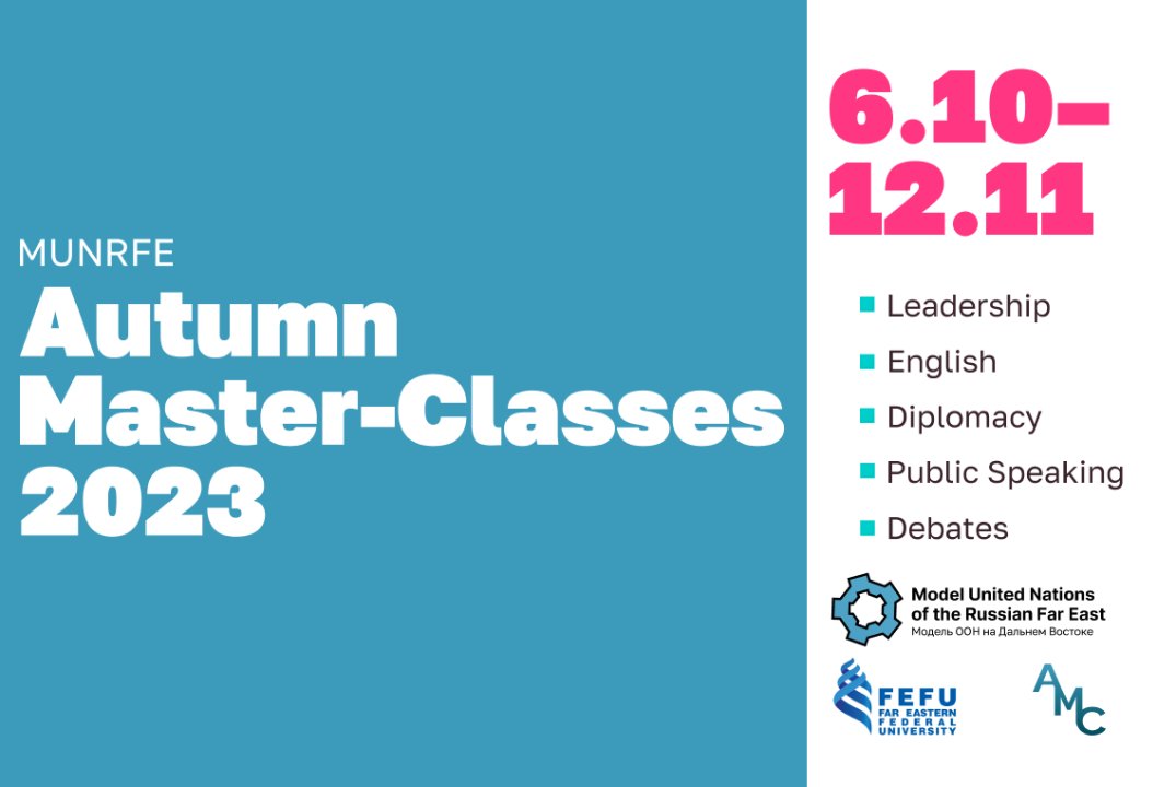 Неделя подготовки наставников в рамках Осенних Мастер-Кла...