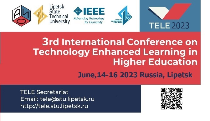 Конференция TELE 2023 День 2