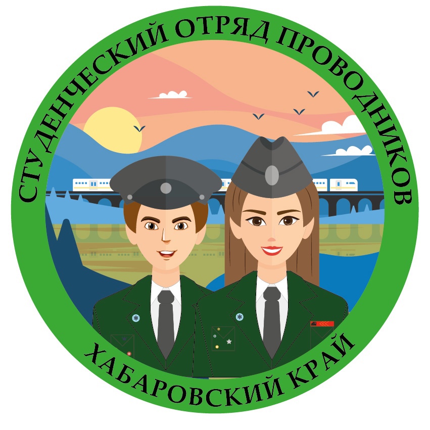 Встреча с Куратором направления СОП