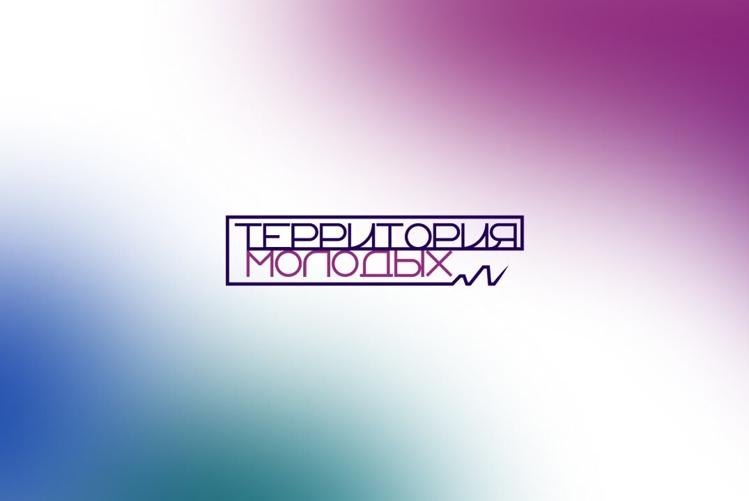 Отборочный этап кейс-чемпионата "Красноярский край - территория молодых"