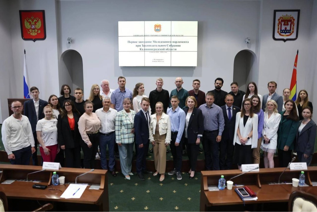 Заседание Молодежного парламента при Законодательном собр...