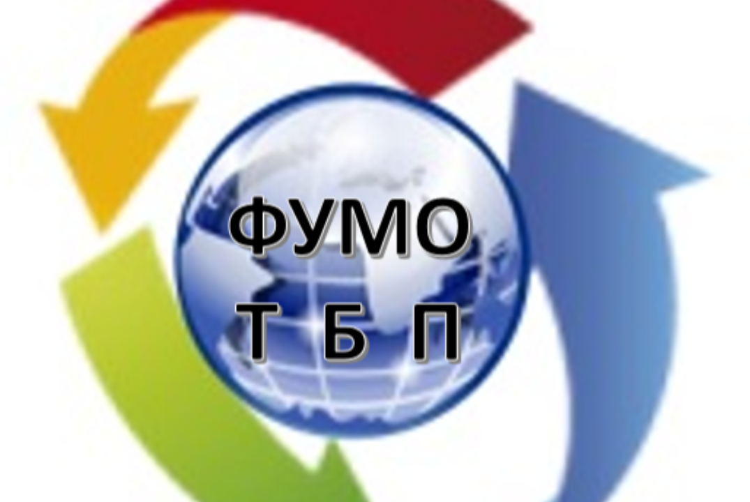 Заседание ФУМО ВО по УГСН 20.00.00 - Техносферная безопас...
