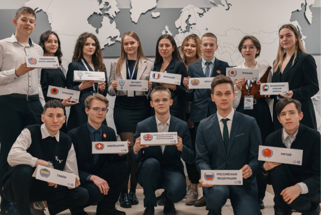 Ролевая образовательная игра "Нижегородская Международная Модель ООН / NNIMUN"