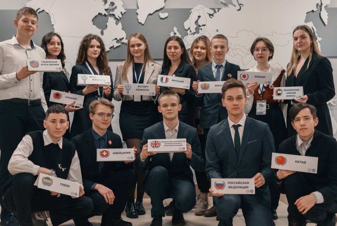 Нижегородская Международная Модель ООН / NNIMUN