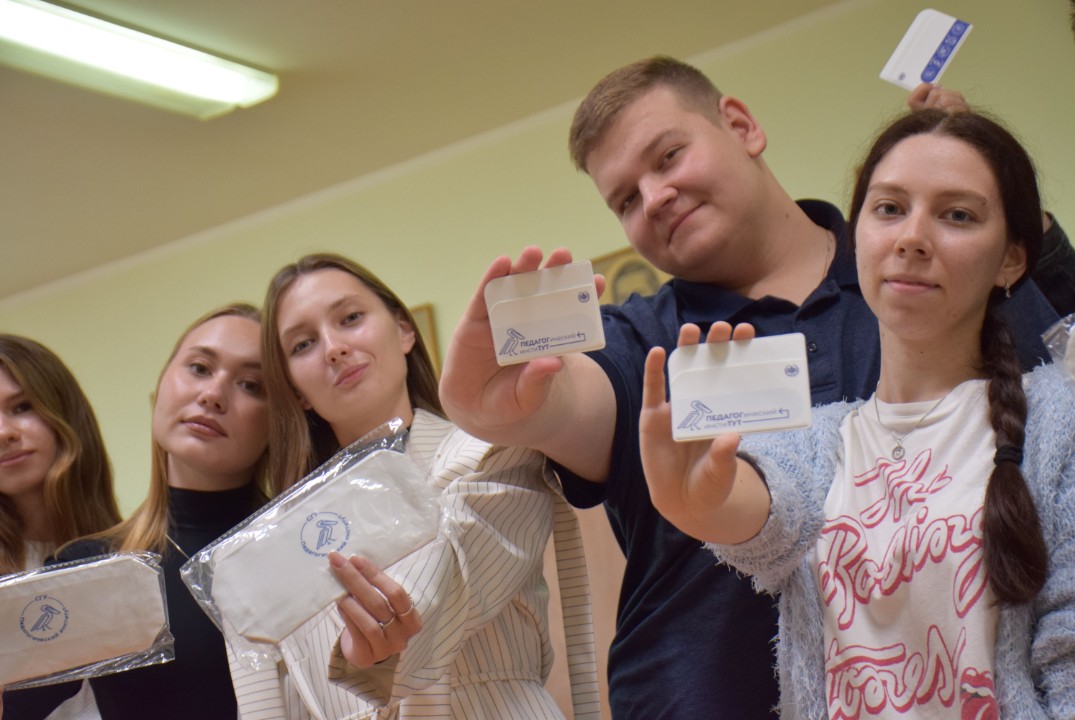 День открытых дверей Педагогического института СГУ