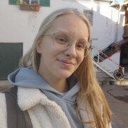 Павлова Екатерина Александровна
