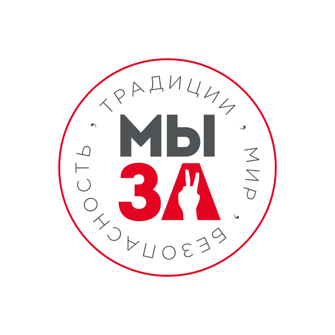 Профайлинг