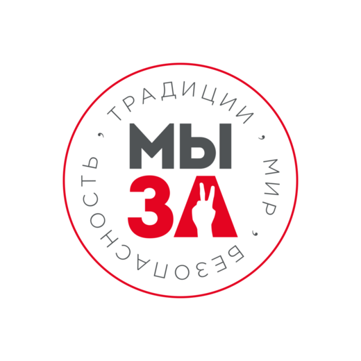 Профайлинг