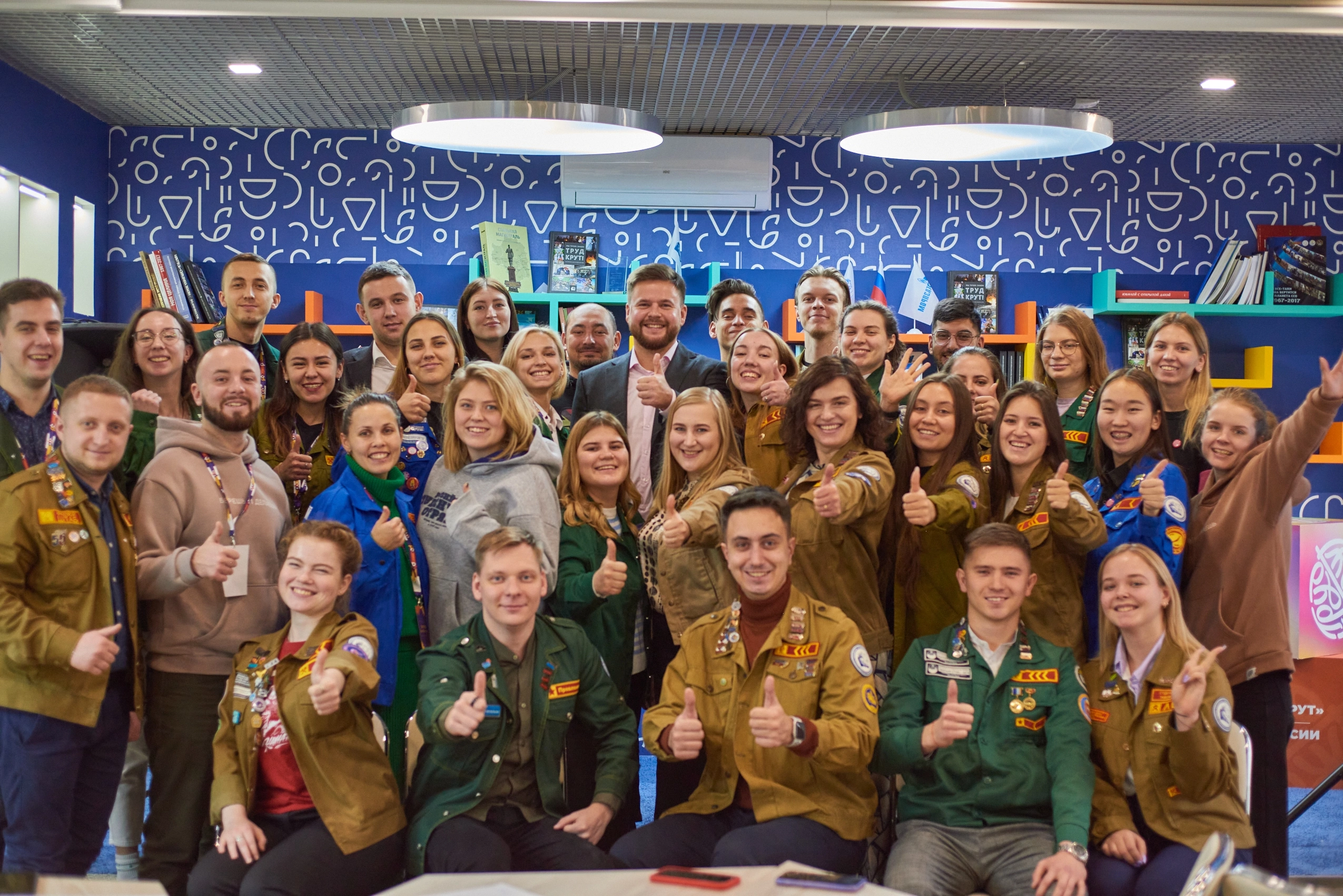 Презентация путинного отряда и стратегия развития