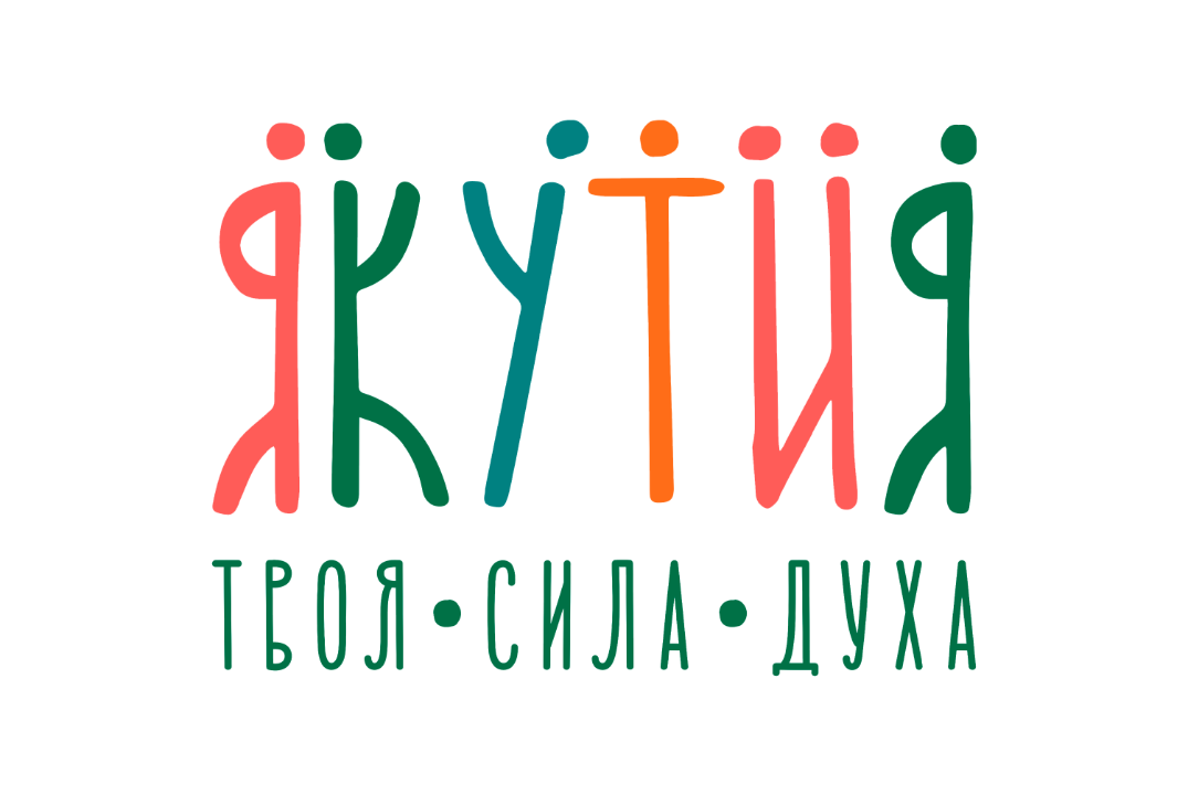 Встреча с бизнес-сообществом в сфере туризма