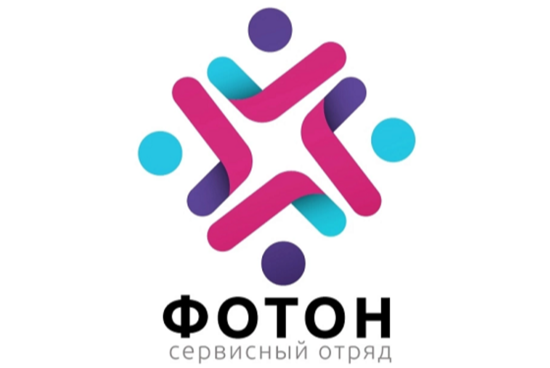 Первое занятие школы сервиса ССервО "Фотон"