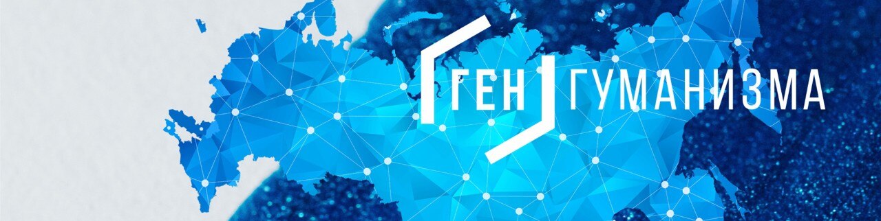 Обложка профиля