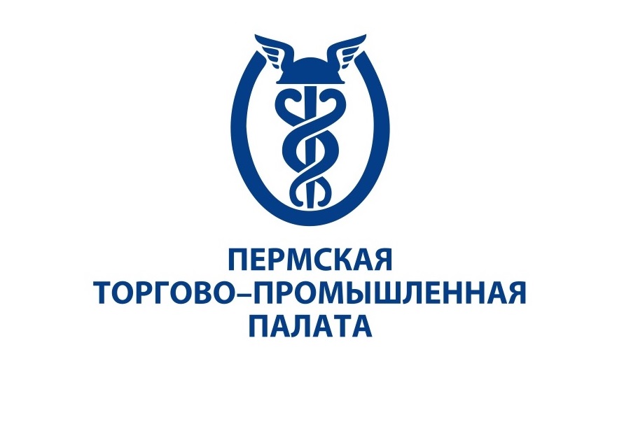 Гильдия Креативных индустрий при Торгово-Промышленной Палате Пермского края