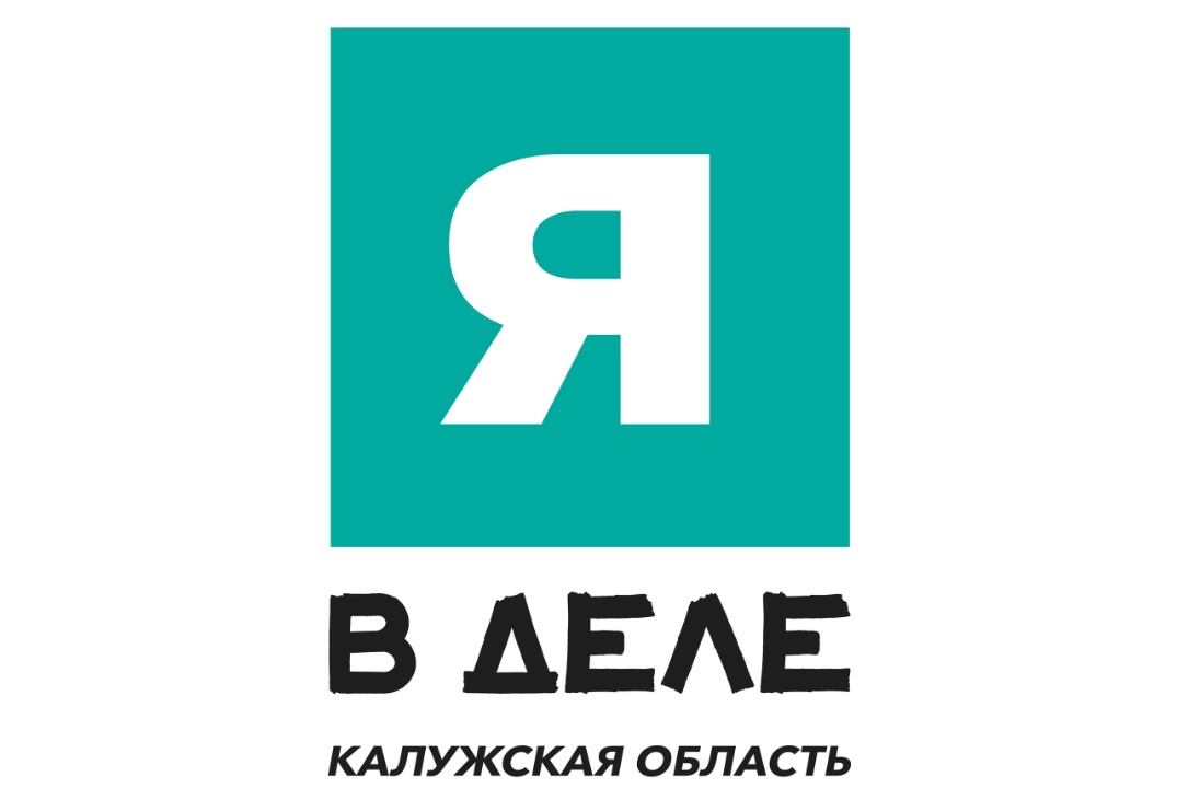 Курс наставничества от федеральной образовательной програ...