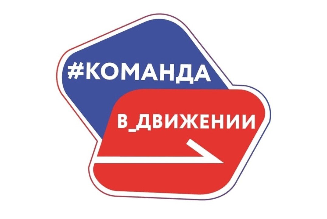 Работа в коворкинге