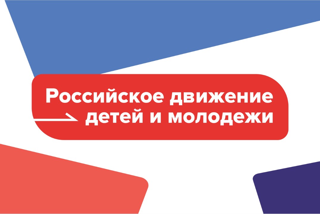 Прогнозируя будущее