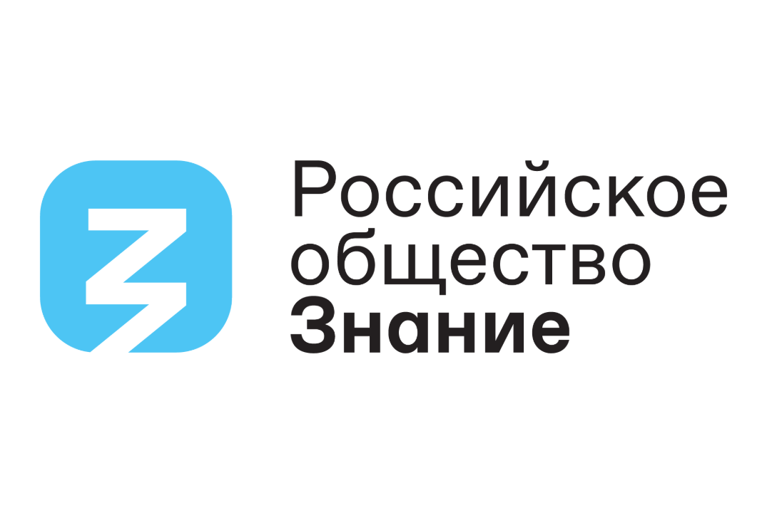 МедиаЧетверги