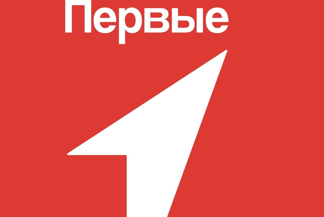 Встреча Движения Первых Севастополя