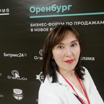 Анастасия Михайловна Медведева