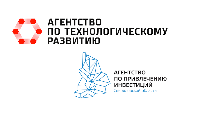 Развитие инжиниринга и промышленности в Свердловской области: ключевые участники и инструменты поддержки