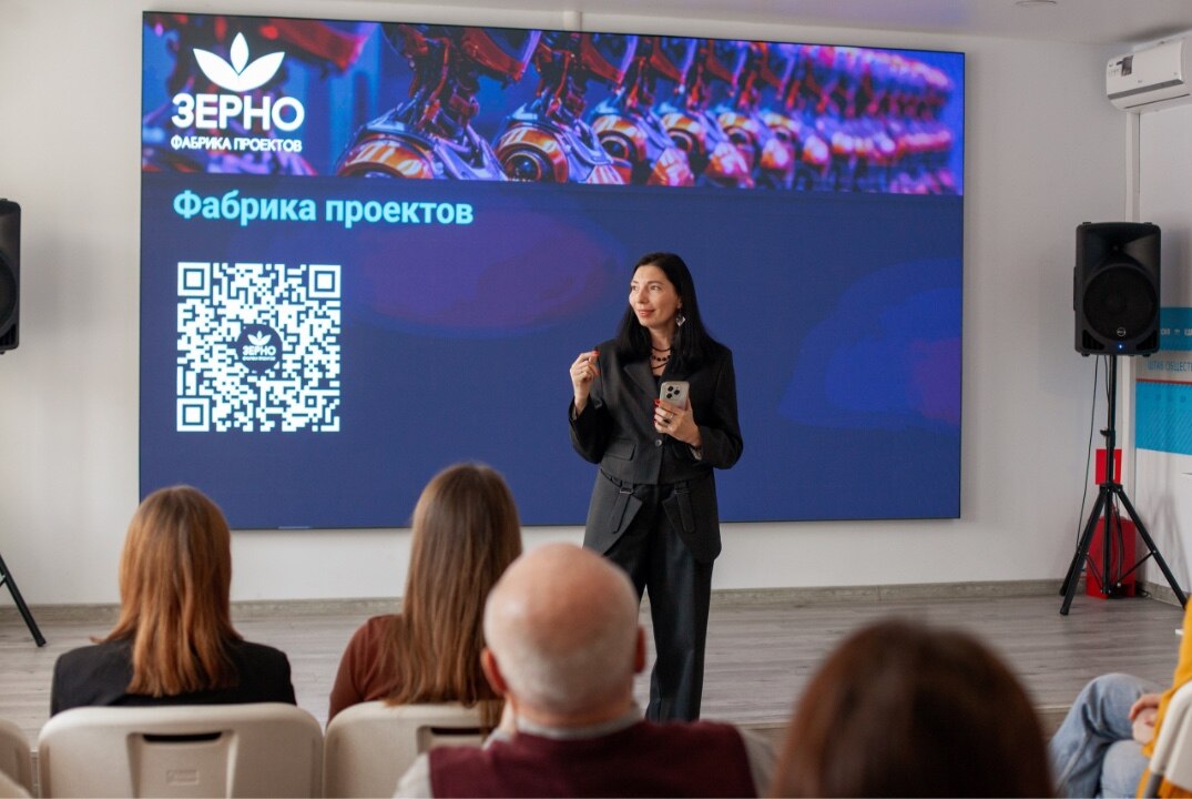 Продажи на "холодный трафик"