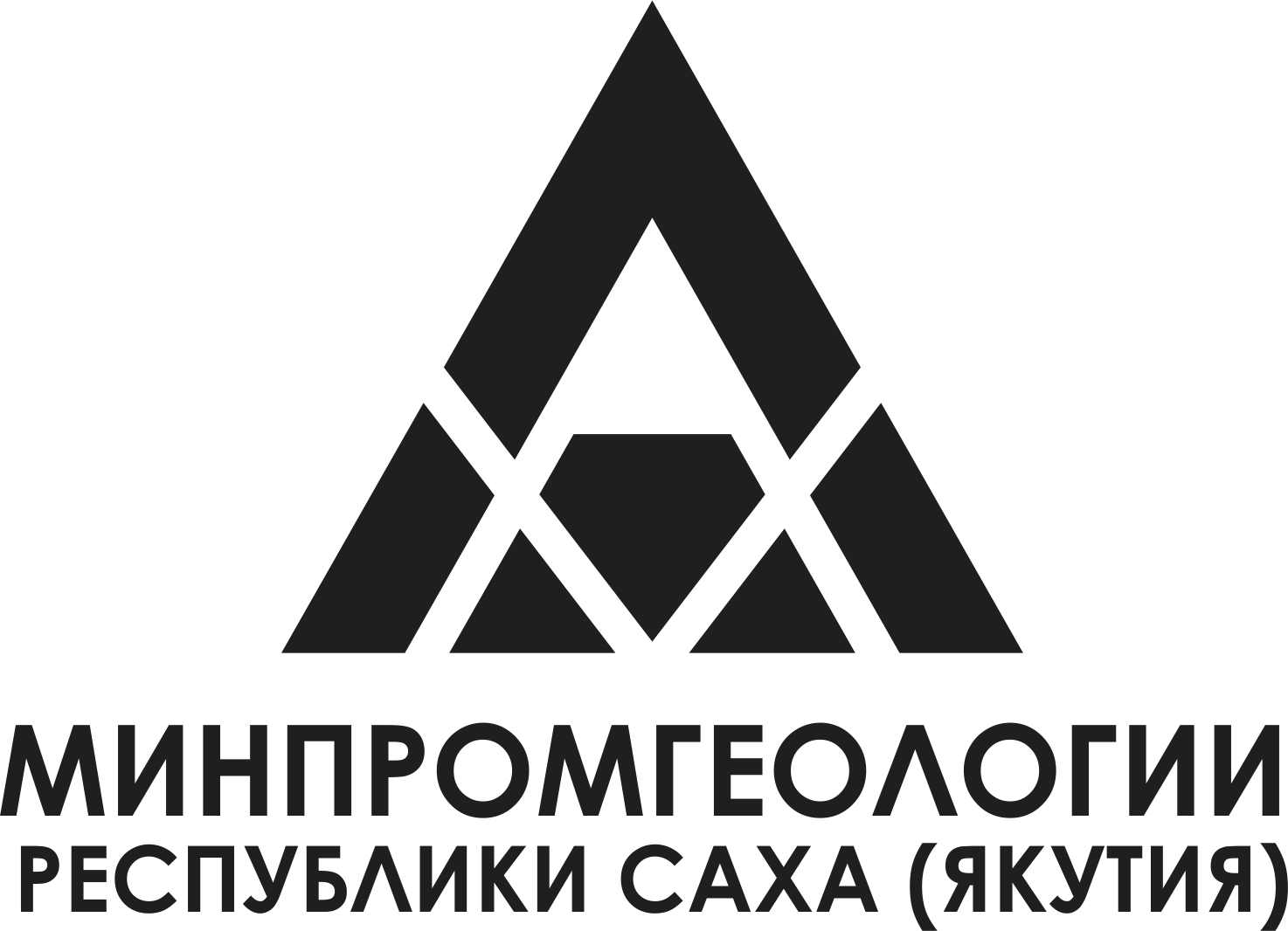 Итоговое собрание коллектива Министерства промышленности...