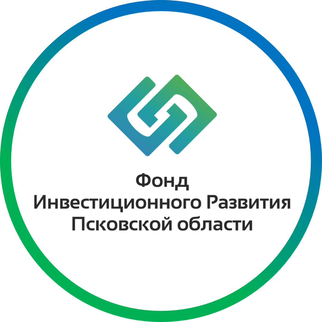Фонд инвестиционного развития Псковской области