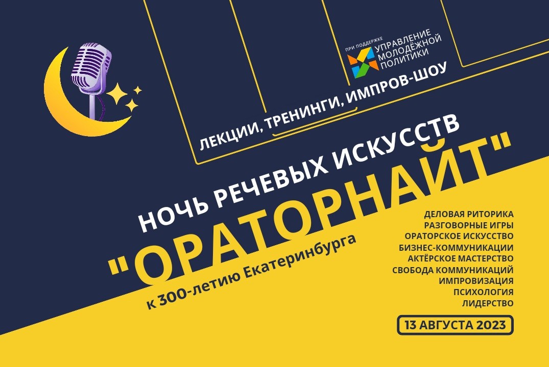 Семіз кәрі есектер