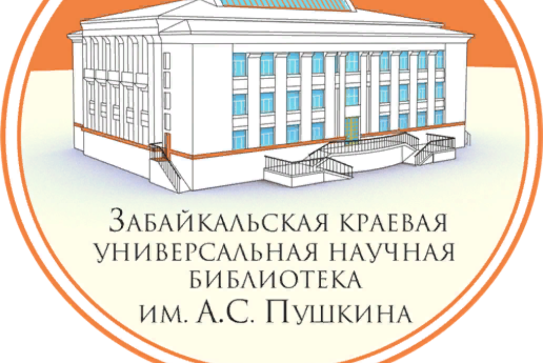 Презентация книги о президенте РФ Владимире Владимировиче Путине. Книга издана российским военно-историческим обществом.