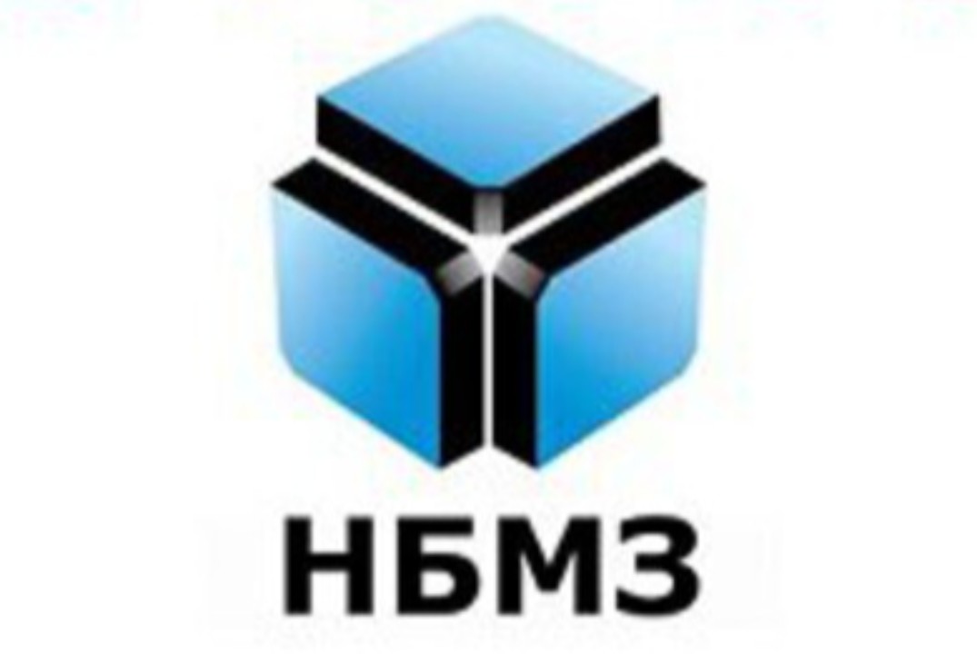 Общее собрание участников Ассоциации НБМЗ