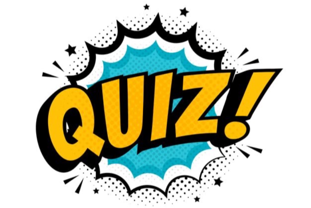 Викторина: "Чай и АИС"