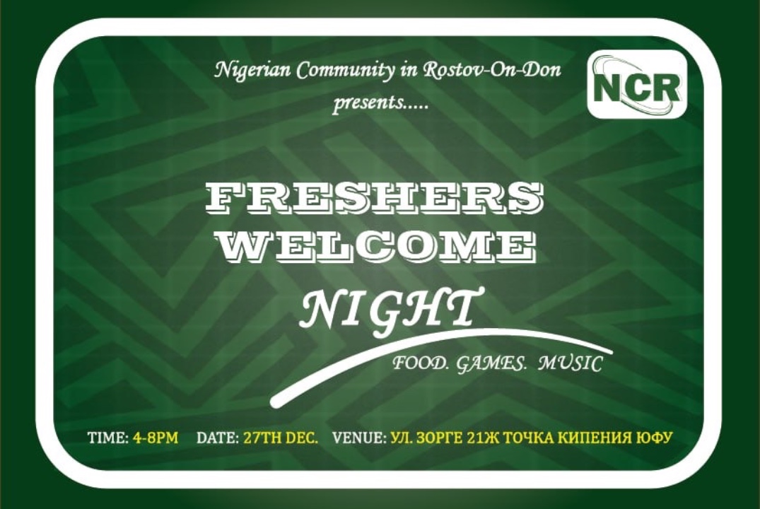 Freshers Welcome Night
